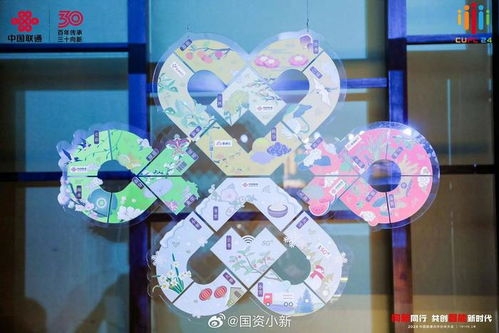 小新的新朋友 走進工藝美術品與禮儀用品的奇妙世界